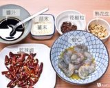 菲姐私房菜-宮保蝦球的食譜步驟1照片