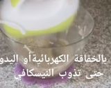 صورة لخطوة 3 من وصفة لمحبي القهوة 😍 صابلي بذوق النيسكافي