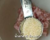 รูปขั้นตอนการทำที่ 3 ของ แกงจืดเต้าหู้หมูเด้ง
