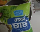 मसाला छाछ (Masala Chaas recipe in Hindi) रेसिपी चरण 1 फोटो