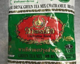Foto langkah ke 1 dari resep Thai-Green Tea Puding -keto.