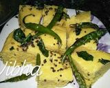 A picture of step 12 of Surti Khaman.