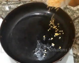 இஞ்சி சட்னி ரெசிபி ஸ்டேப் 1 புகைப்படம்