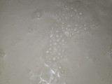 شور پنیر (شورکره)