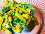 নিরামিষ কুমড়ো শাক চচ্চড়ি(niramish kumro shak chochori recipe in bengali)