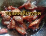 รูปขั้นตอนการทำที่ 4 ของ หมูแดดเดียว หมูเค็มทอด