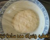 صورة لخطوة 10 من وصفة سمبوسة مقرمشة