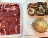 Foto langkah ke 1 dari resep Gyudon Shitake 🍄.