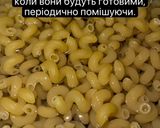 Фото кроку 1 до Цікавий спосіб приготування макарон🥰.