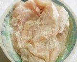 รูปขั้นตอนการทำที่ 2 ของ ไก่อบในสัปรด