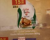 صورة لخطوة 1 من وصفة كبسه سهل وسريعه 🍚