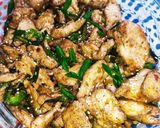 A picture of step 13 of Mongolian Chicken.