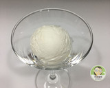 希臘優格之咖啡蝶豆花果凍的食譜步驟9照片