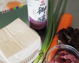 【御釀滷煮入味】家常燒豆腐的食譜步驟1照片