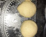 صورة لخطوة 1 من وصفة حراشة