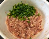 氣炸韭菜花肉餅的食譜步驟1照片