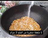 صورة لخطوة 3 من وصفة الذرة المحمصه