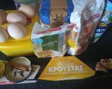 Φωτογραφία βήματος 1 της συνταγής Γαλακτομπούρεκο