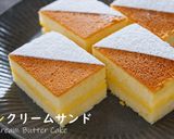 A picture of step 1 of Lemon Cream Sandwich Butter Cake.