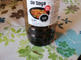 Arroz con carne mongoliana