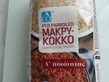 Κοκκινιστό σπανακόρυζο θεϊκό