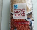 Φωτογραφία βήματος 3 της συνταγής Κοκκινιστό σπανακόρυζο θεϊκό