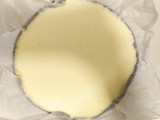 Tarta de queso tipo la viña en freidora de aire o air fryer