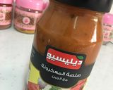 صورة لخطوة 2 من وصفة سباغيتي