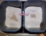 Φωτογραφία βήματος 1 της συνταγής Ψωμί 🍞 στον αρτοπαρασκευαστή