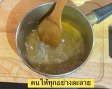 รูปขั้นตอนการทำที่ 3 ของ หัวไชเท้าดองหวานสไตล์เกาหลี🥕
