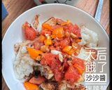 「太后餓了」沙沙醬拌蘿蔔糕的食譜步驟3照片