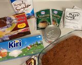 صورة لخطوة 6 من وصفة حلى الجَلاكسي 🍫
