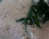 สังขยาฟักทอง วิธีทำสูตร 1 รูป