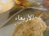 حلو طبقات البيف باستري