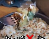 صورة لخطوة 1 من وصفة بطاطس بمكعبات الفراخ (وصفة سريعة)