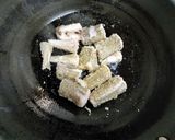 紅燒狗母魚的食譜步驟2照片