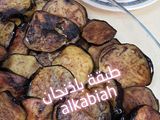 مسقعة الكعبية