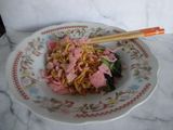 Mi telur