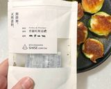 焗烤櫛瓜的食譜步驟2照片