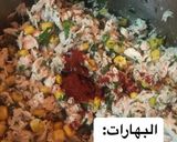 صورة لخطوة 8 من وصفة كوشينيا (كرات الدجاج)