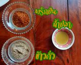 รูปขั้นตอนการทำที่ 1 ของ ลาบแซลมอน