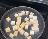 醬醋香菇豆腐（全素）的食譜步驟1照片