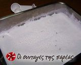 Φωτογραφία βήματος 1 της συνταγής Ραχάτ λουκούμ