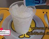 รูปขั้นตอนการทำที่ 7 ของ โกโก้เหนียว โกโก้หนึบ โกโก้ลาวา ทำง่ายอร่อยมาก ส่วนผสม 3 อย่าง