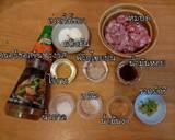 โจ๊กหมูเด้ง แบบง่ายๆ วิธีทำสูตร 1 รูป