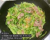 沙茶牛炒空心菜的食譜步驟3照片
