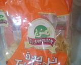 صورة لخطوة 1 من وصفة تريدة