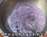 紫薯雪花糕的食譜步驟4照片