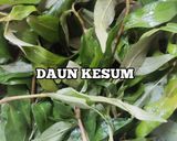 Gambar langkah 2 resipi Asam Pedas Ubi Keladi Bersama Ikan Selar.