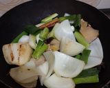 Foto langkah ke 1 dari resep Chicken Pho.